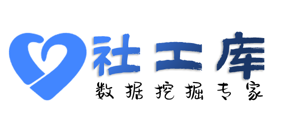 X-ray社工库查另一半探探号